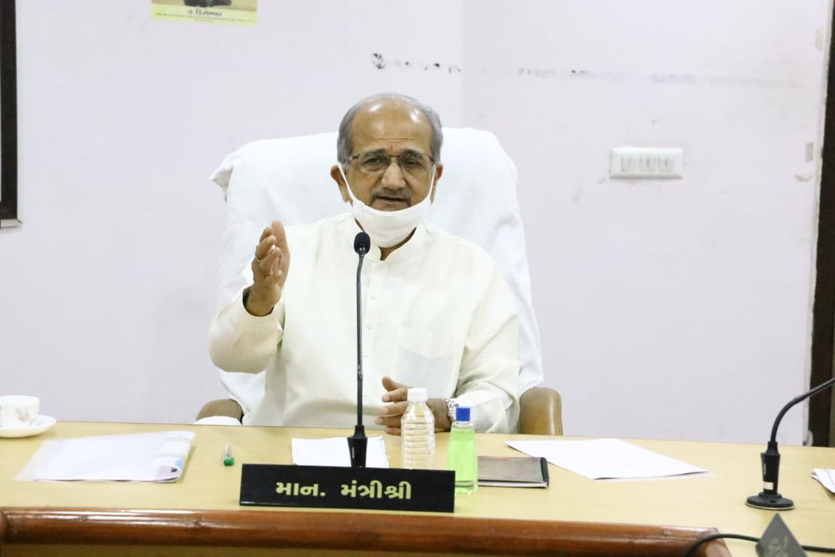 Bhupendrasinh Chudasama tweet media