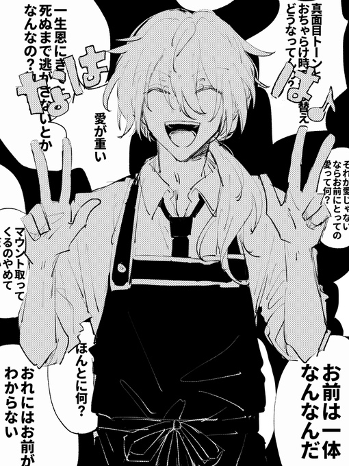 椎名ニキ 