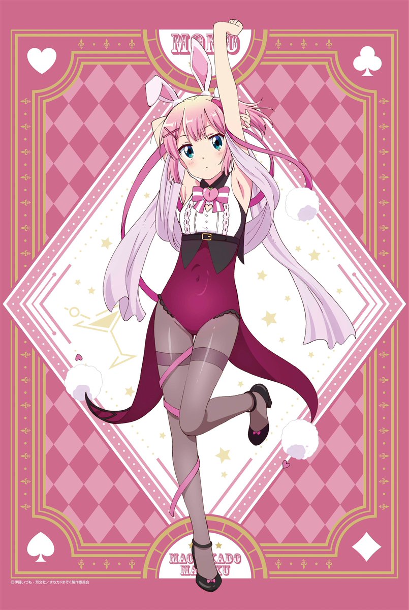 Get For iPhone Wallpaper For Free