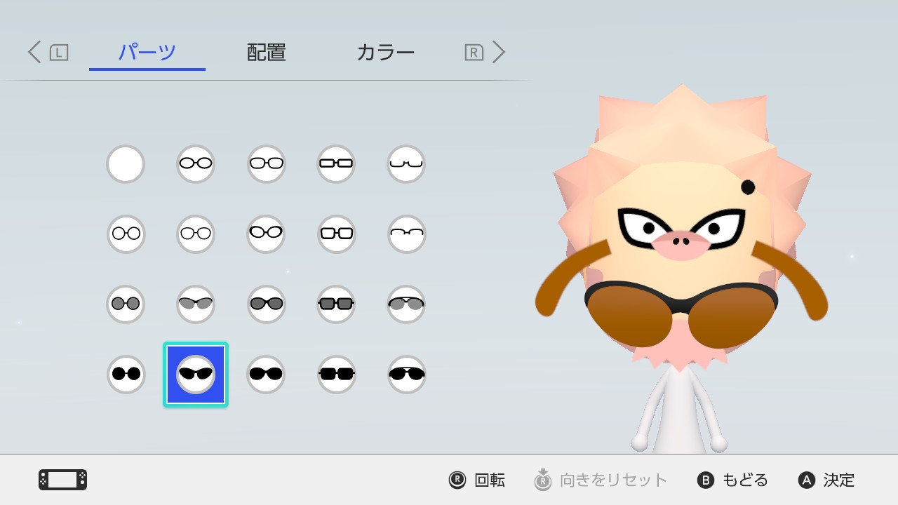 ポケモンmii オコリザルの作り方 ささみのリザードン成長日記
