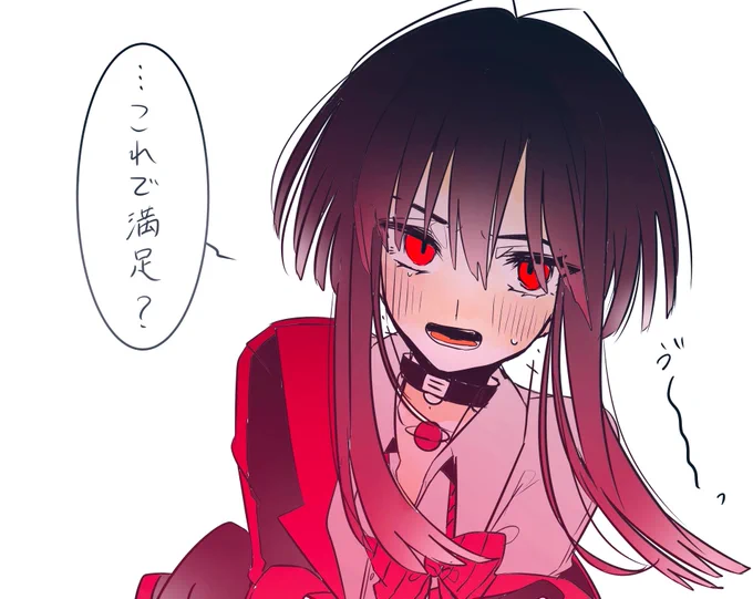 特に意味はない落描き? 