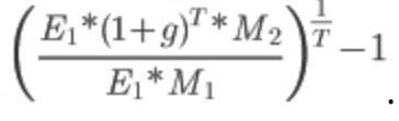 5/ E2 is simply E1 GROWING at an average rate (let’s call it “g”) over your holding period, “T”. In other words...E2 = E1 * (1+g)^TFor example: EPS of $5 growing at 10% per year becomes 5*(1.1)^5= $8 in 5 years...