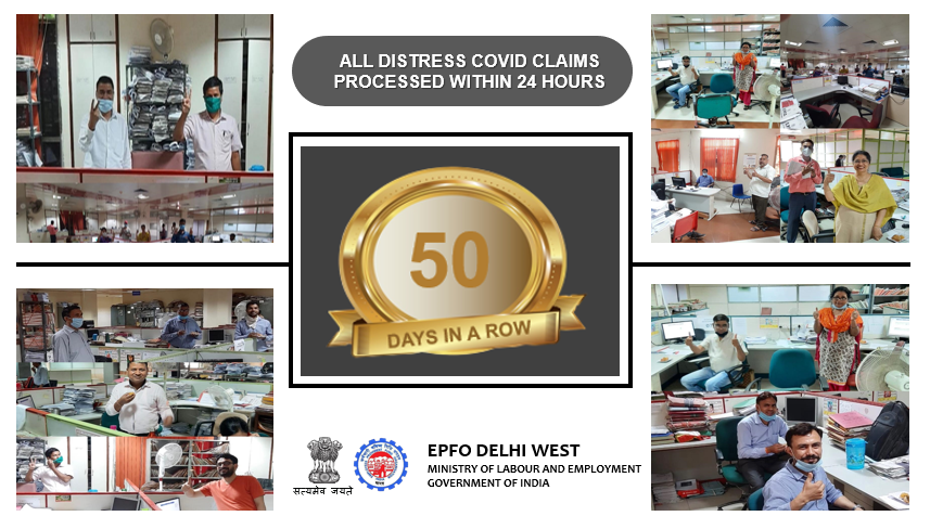 epfodelhiwest's tweet photo. Celebrating the 50th Day in a row of processing Covid claims within 24 hours

@socialepfo @LabourMinistry @PIBHindi
@ANi @DDNewsHindi @htTweets @JagranNews
@univartaindia1 @wootaum
@ranveer19935425 @thakurkunal007
@shailujainney @SudhirBatra73 https://t.co/nRbn7fjrbl