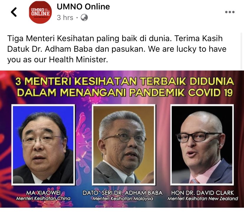 Marina_Ibrahims's tweet photo. Demam panas ke admin UMNO Online ni.😅 https://t.co/3U5BQN1koJ