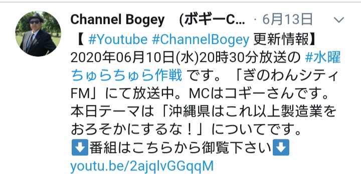 友達いない57ちゃい Twitter Search Twitter