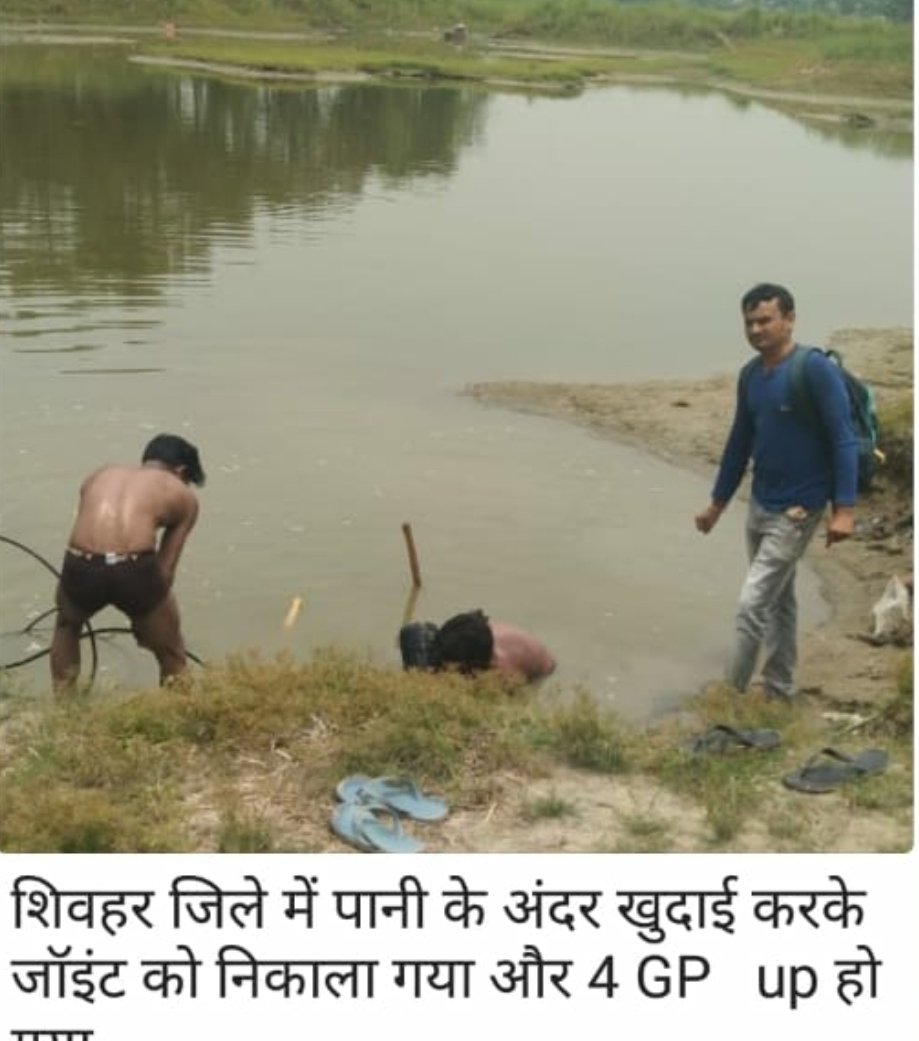 BiharCsc's tweet image. #OnlyCSCcanDoThis