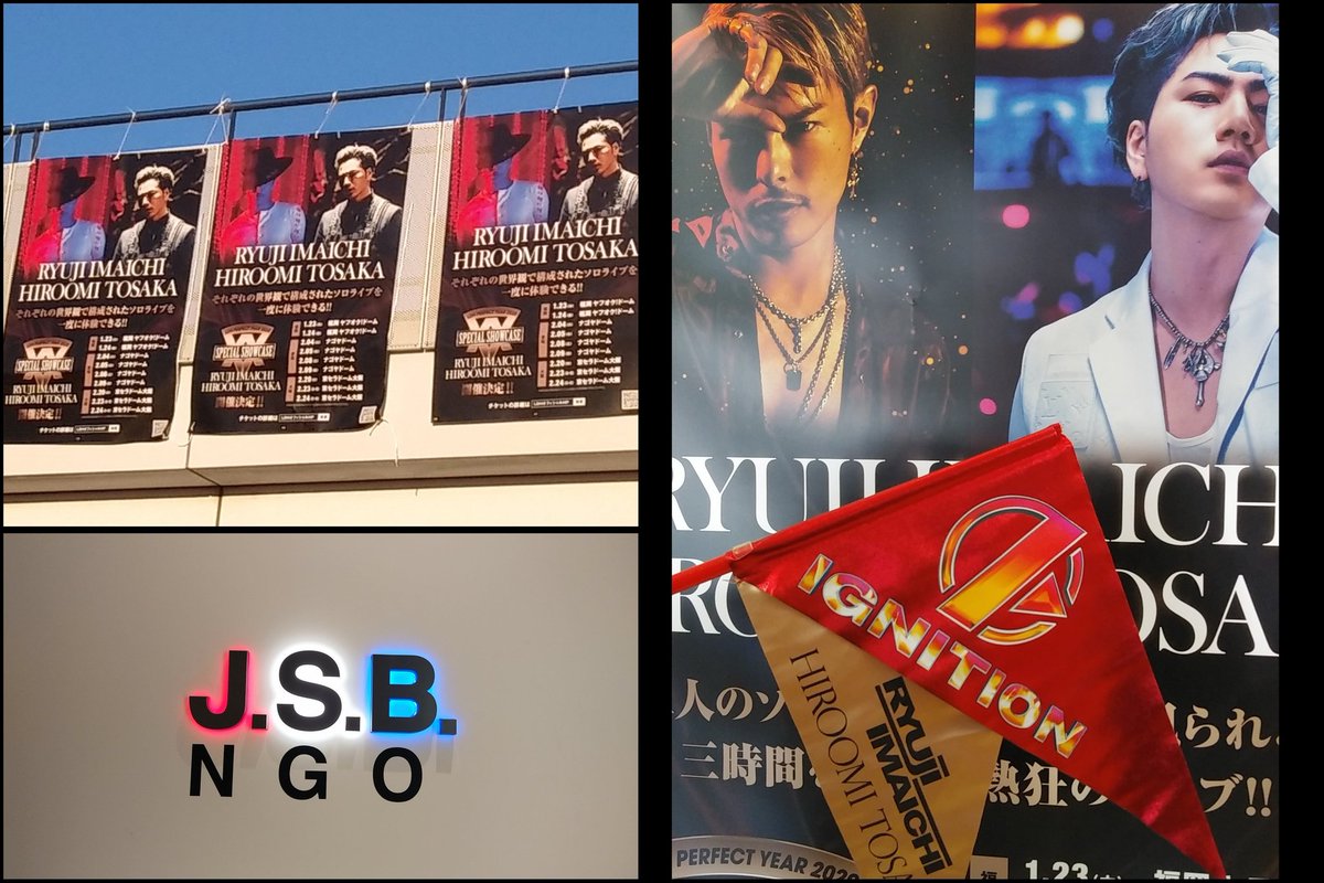 ryumin(ﾌｧﾝｱｶｳﾝﾄ)👑 tweet media
