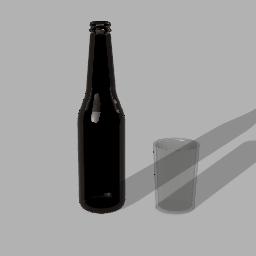 ビール瓶のtwitterイラスト検索結果 ビール瓶のtwitterイラスト検索結果