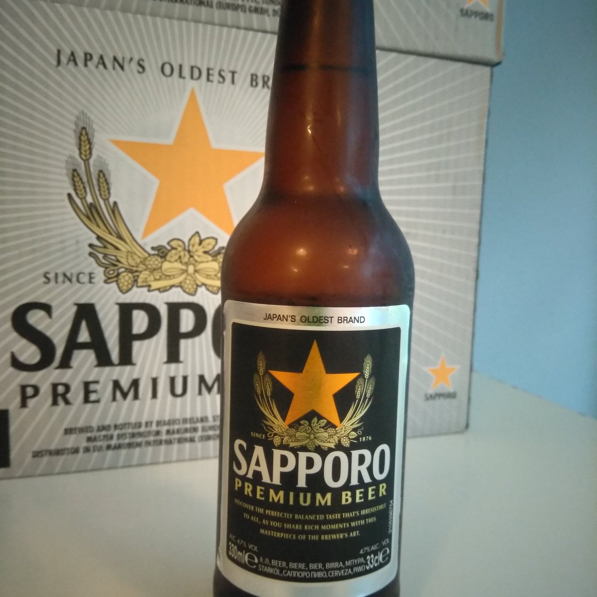 KamomeUK's tweet photo. Sapporo beer campaign for  #deliveroo. When you order£50 or more, you will get a bottle of Sapporo beer (330ml) free, and £90 or more, 2 bottles free. #brixton #brixtonvillage #sapporobeer #beer #kamome #vegan #vegetarian https://t.co/luIpmS0N2n