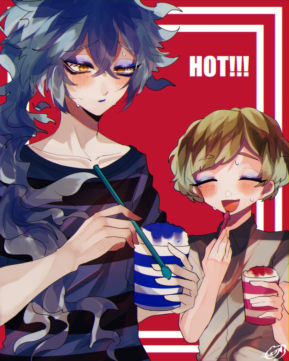 お互い寮がvery hotになったためかき氷を食べる??
?には是非ブルーハワイを食べて欲しいし異論は認める
※性別不詳監督生顔有り
 #twstプラス 
