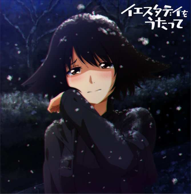 野中晴のtwitterイラスト検索結果 古い順 野中晴のtwitterイラスト検索結果 古い順