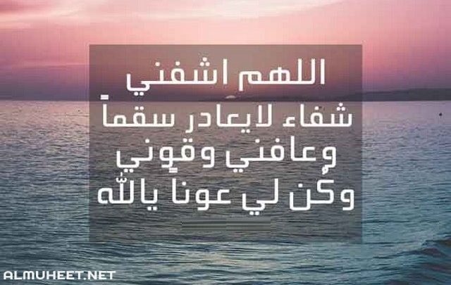 `🇲🇦 (@angel1216r) on Twitter photo 