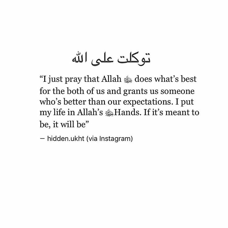 womeninislaam's tweet photo. https://t.co/mIMtZAWiGo
