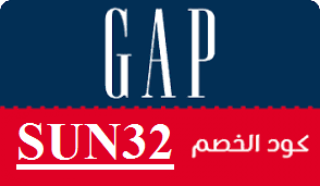 81Cem's tweet photo. Code  Discount   Mo Hein from  MotherCare   🛒 
🔴 
Use  coupon discount 
كود خصم مذركير
👑 Z0114 👑
💰
Z0114
Deducted for each order
 🏷 
BathandBody :K895
H&amp;M : A188
ounass : F126
Mams&amp;Papas : AA39
styli : FHU
Lacoste لاكوست : LA22
Vogacloset فوجا : LHU
Namshi : https://t.co/rZWTPzETGh