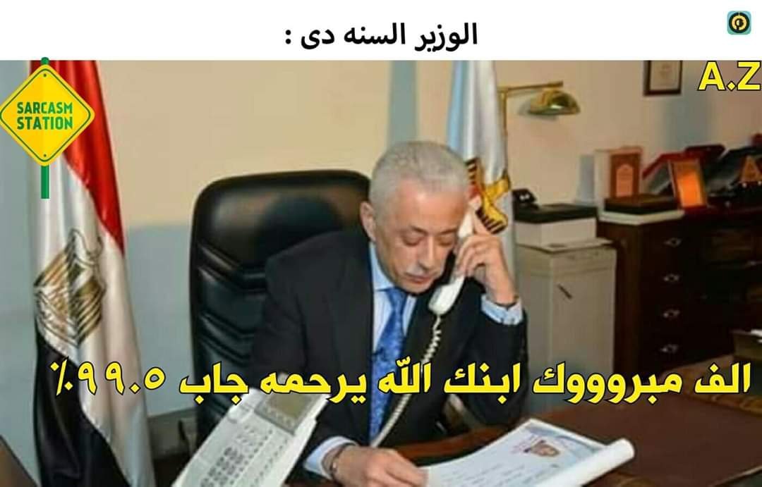 alibbx2002's tweet photo. #العدل_لقضيه_الطباخ3ث
Retweet..
Up https://t.co/hAtBlnNUkx