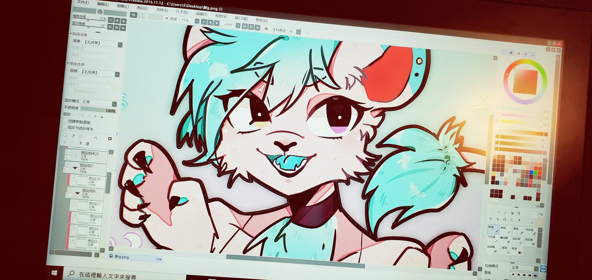 🌛🌛
#furry #furryart #Furryartist #Furryartist