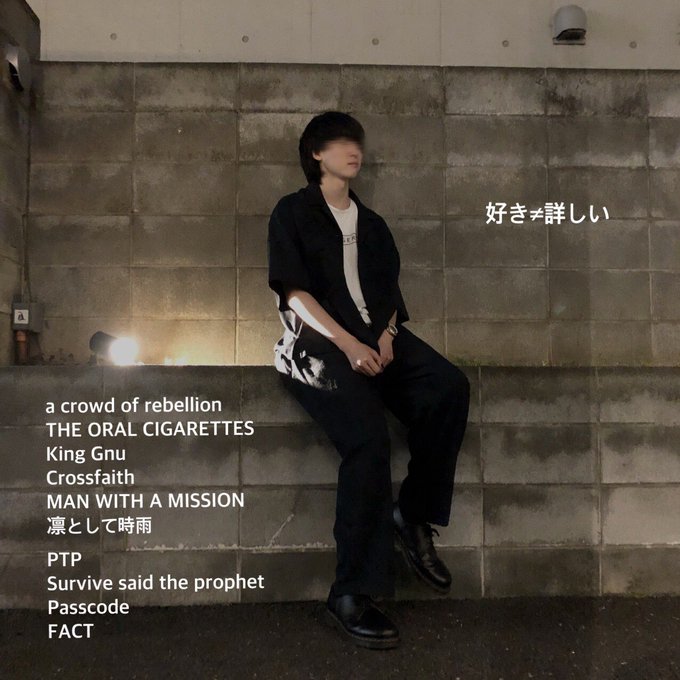 Roc の評価や評判 感想など みんなの反応を1時間ごとにまとめて紹介 ついラン