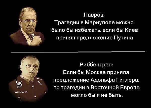 _A_Vit_'s tweet photo. Впрочем, в стране, где президент и правительство говорят практически прямыми цитатами нацистов, и храм войны, и личные вещи Гитлера в качестве реликвий в нём, выглядят вполне логично. Вы просто взгляните, насколько они похожи! https://t.co/PExoJeL0EY