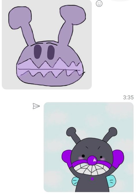 バイキンマンのtwitterイラスト検索結果