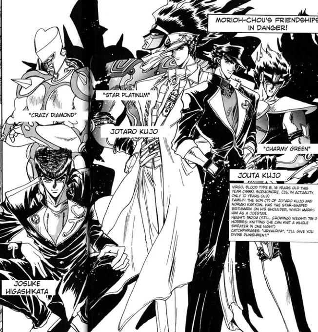 @MasterDongus @kaks_sunglasses jouta is amazing 