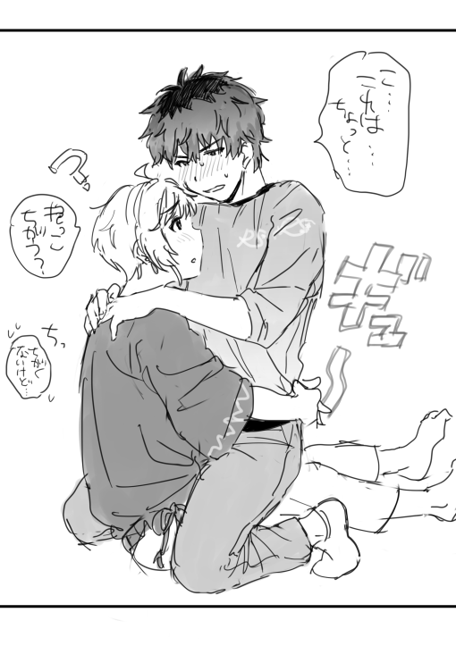 ぴえきょう 