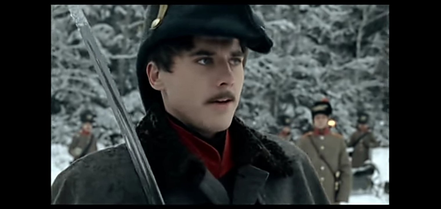 Игорь Петренко Печорин