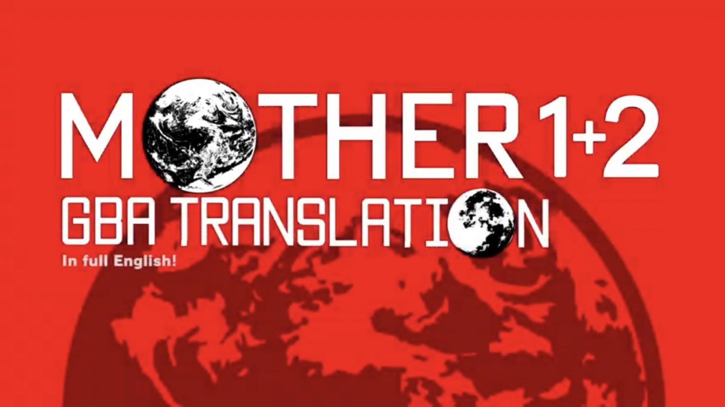 Mother Mailbox Mother 1 2 Gba Translation Coming Soon T Co Cxjqrewkvo Twitter