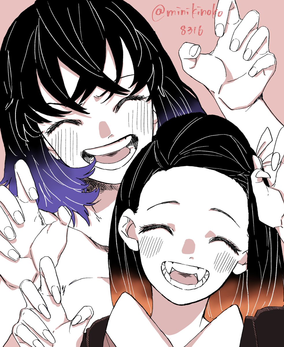 ㅤㅤㅤㅤㅤㅤ
ㅤㅤㅤㅤㅤ
ㅤㅤㅤㅤㅤㅤㅤㅤㅤㅤ⛰️
ㅤㅤㅤㅤㅤㅤㅤㅤ fangs duo.
ㅤㅤㅤㅤㅤ 
ㅤㅤㅤㅤㅤㅤ