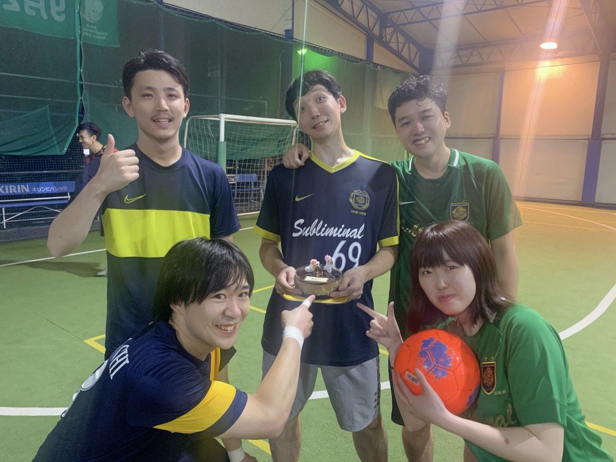Webashington's tweet photo. シゲちゃん誕生日おめでとう！
我がSubliminal軍は永久に不滅です！ https://t.co/CJP5pSZUqF