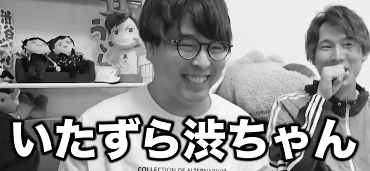 Mmnn On Twitter 2020 06 13 おるたなchannel モニタリング 100均ダイソーの商品10個の中に 1万円の商品が入ってたらバレるのか サムネかわいー 生き活きしてらー Tigaさん ケイちゃん 兄弟のないとーさんモノマネおもろすぎた Https