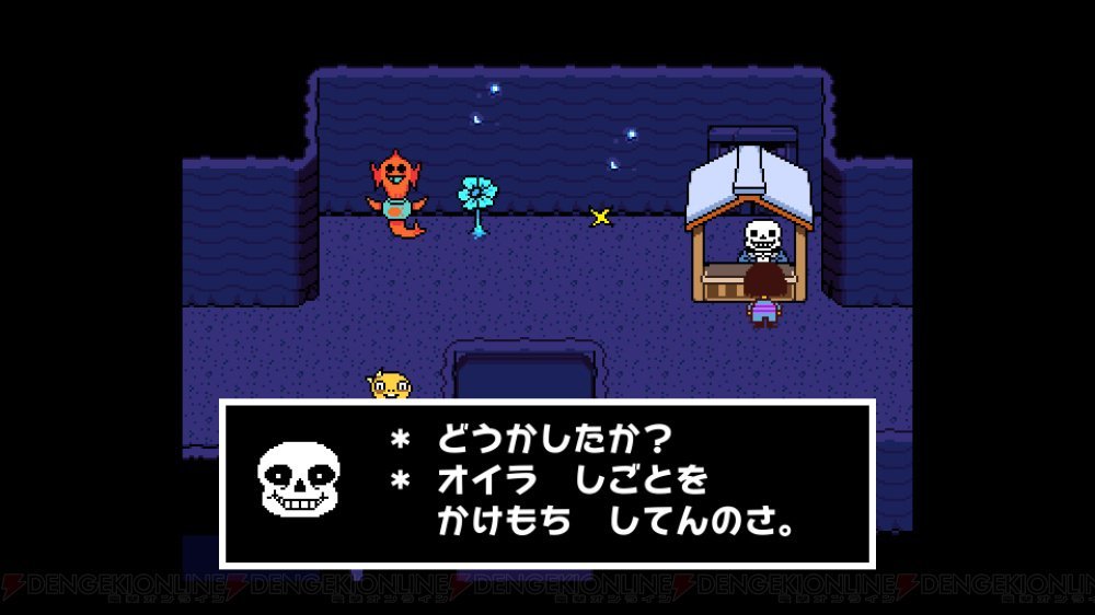 Undertale dialogue and interfaces - Fonts In Use
