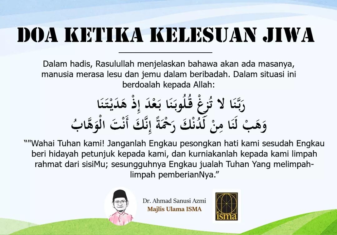 MieraEzoera's tweet photo. Doa ketika kelesuan jiwa https://t.co/AGoDHFokuO