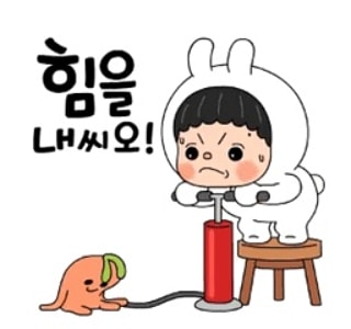 와아니 (@hwe4307) on Twitter photo 