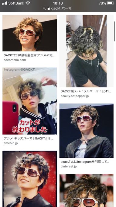 Gackt の人気がまとめてわかる 評価や評判 感想などを1時間ごとに紹介 ついラン