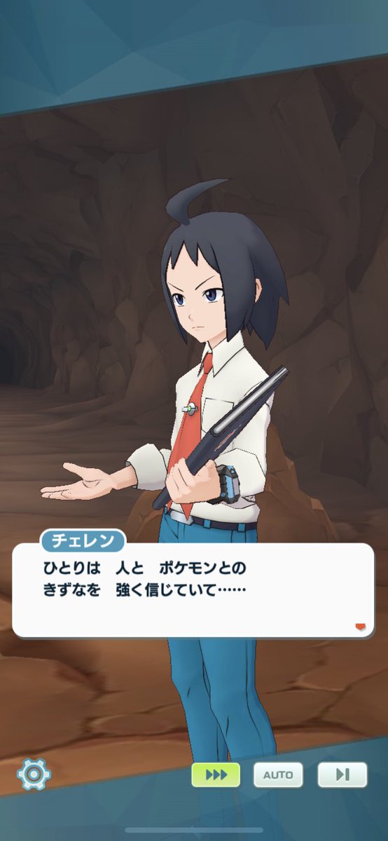Shunko ブラックorホワイト どっちをプレイしてても話が矛盾しない様に上手いことできてる