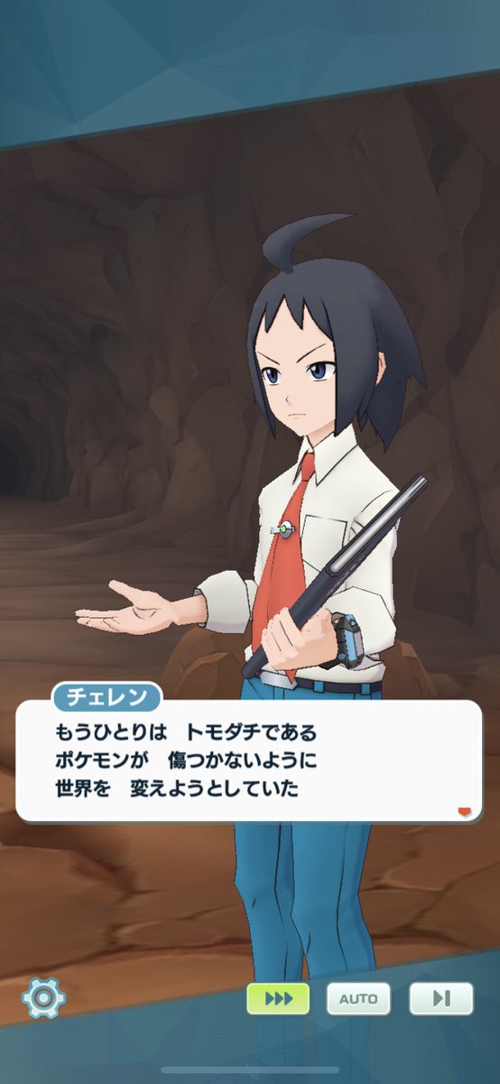 Shunko ブラックorホワイト どっちをプレイしてても話が矛盾しない様に上手いことできてる