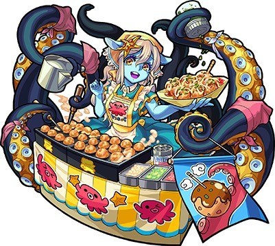スキュラかわいい