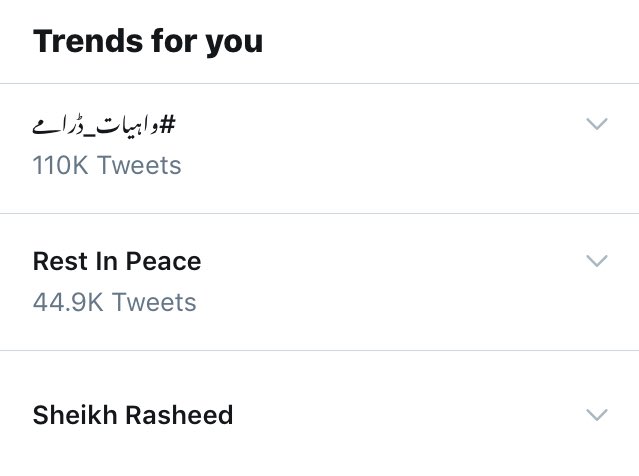 HayeeMalik3's tweet photo. Ertugrul is the slap on the face of our Film &amp; Drama INDUSTRY!🖐🏿
#toptrending 
#واہیات_ڈرامے https://t.co/Si7fMGdisx
