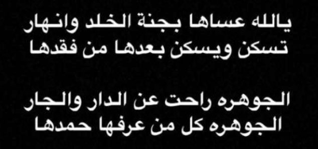 ii___Ap's tweet image. يملا الجنه البارده 😞🧡.