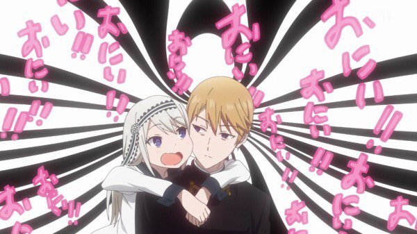 マザコンハーサカ おにぃ おにぃ おにぃ おにぃ おにぃ おにぃ おにぃ おにぃ おにぃ おにぃ おにぃ おにぃ おにぃ かわいい