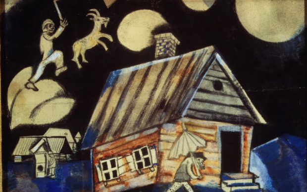 dal 19 settembre 2020 al 17 gennaio 2021
Marc Chagall Anche la mia Russia mi amerà
Palazzo Roverella Rovigo
#MoveInArt🚶🚶