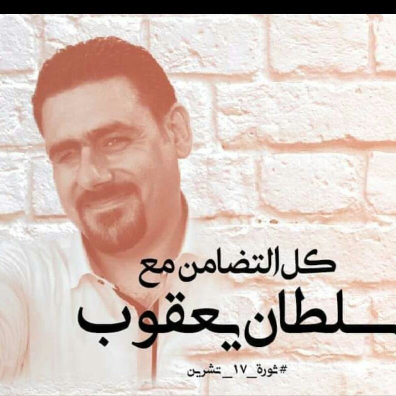 bo_majjd's tweet photo. #سلطان_يعقوب
هني العرصات وانت صاحب الحق يا سلطان https://t.co/gdWjMt3jqd