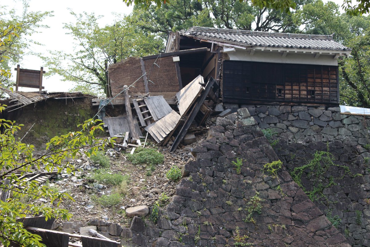 旅に出よう 写真垢 على تويتر 熊本 Kumamoto 被災地 熊本城 初めて見た熊本城がこんな姿なのは悲しかった 当たり前のことが当たり前ではなくなる 本丸も遠目ではわかりづらいけど ひびや瓦崩れなど大きな大きなダメージが 年も被災のための募金は行 旅に出よう 写真垢 على تويتر 熊本 Kumamoto 被災地 熊本城 初めて見た熊本城がこんな姿なのは悲しかった 当たり前のことが当たり前ではなくなる 本丸も遠目ではわかりづらいけど ひびや瓦崩れなど大きな大きなダメージが 年も被災のための募金は行