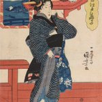 main image of this resource