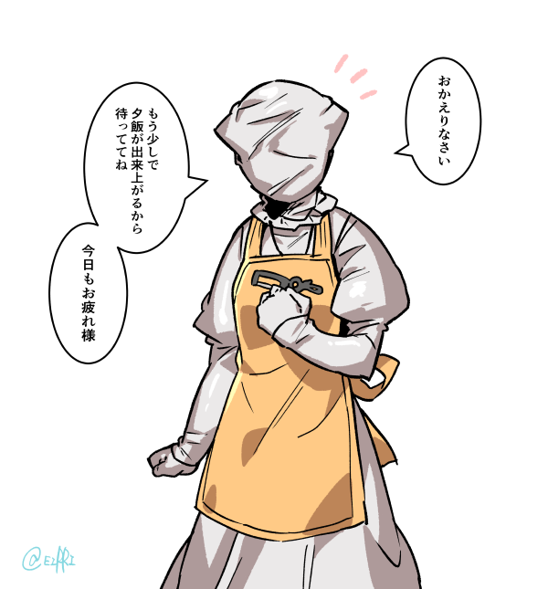 「ただいま～!」
#でべりぞえ 