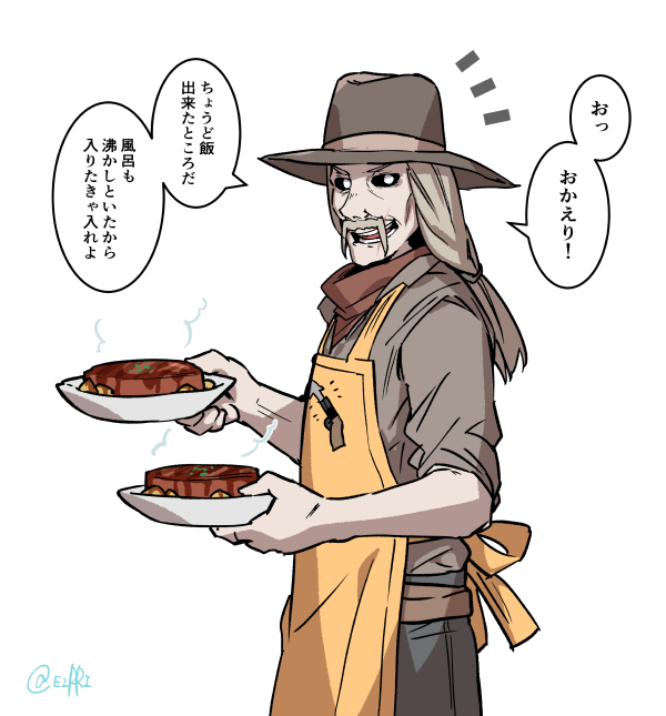 「ただいま～!」
#でべりぞえ 