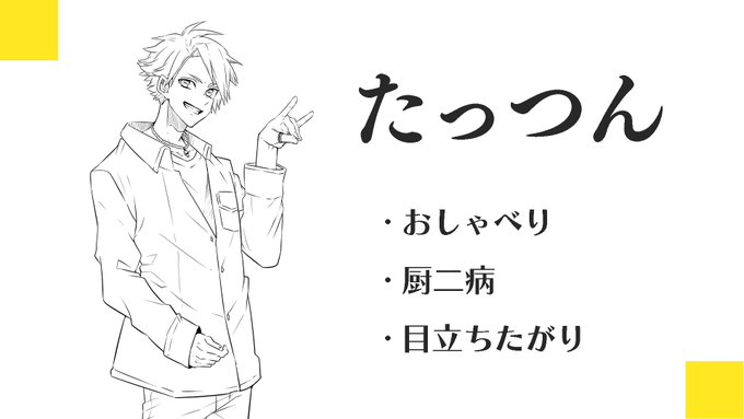 じゃぱぱ からぴちさん の最近のツイート 12 Whotwi グラフィカルtwitter分析