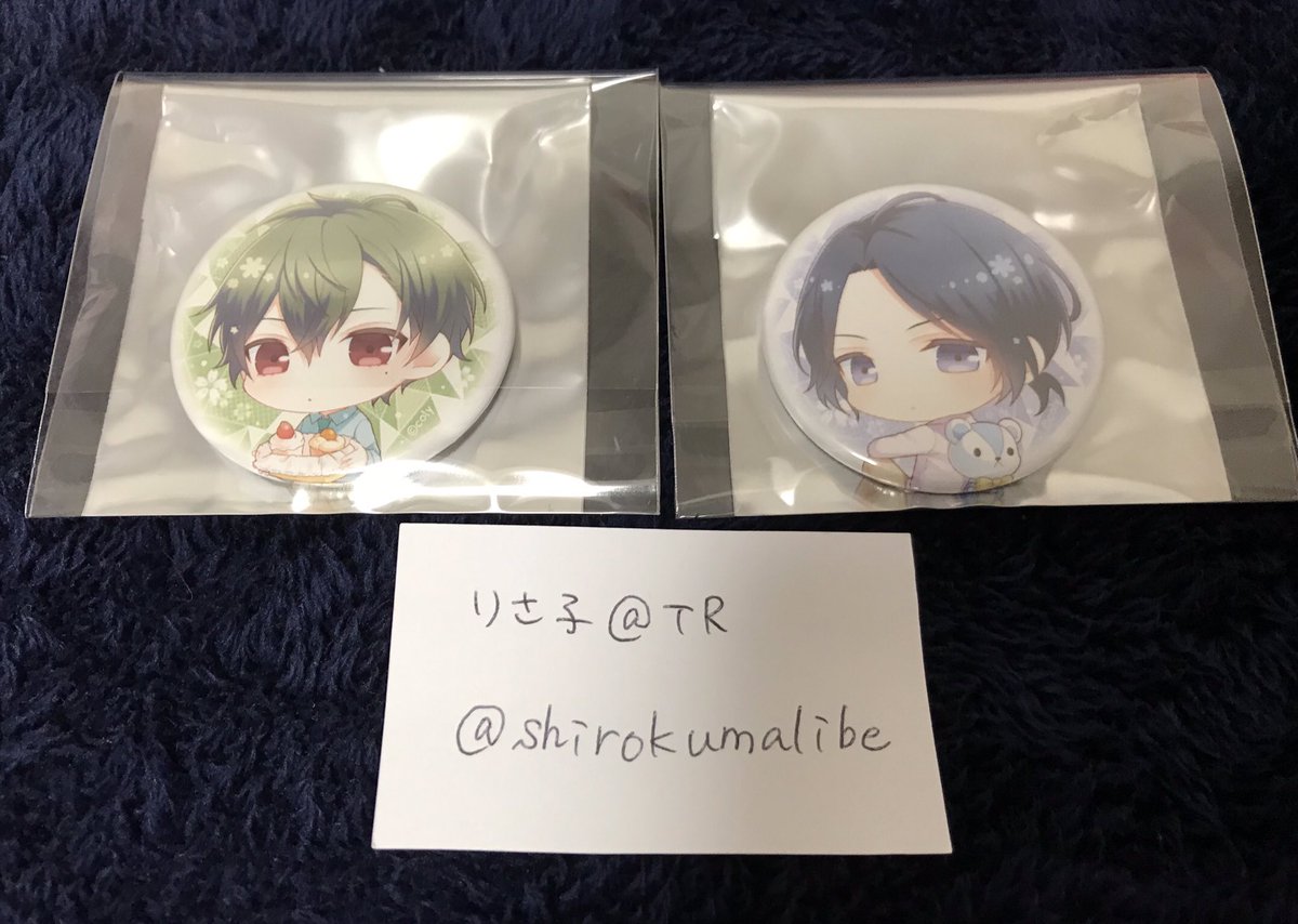 五月雨 式 で すみません