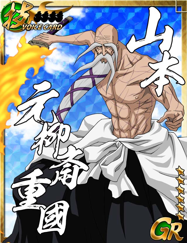 夜一 織姫 おまけ ＃BLEACH ＃卍解バトル ＃BLEACH卍解バトル ＃四楓院