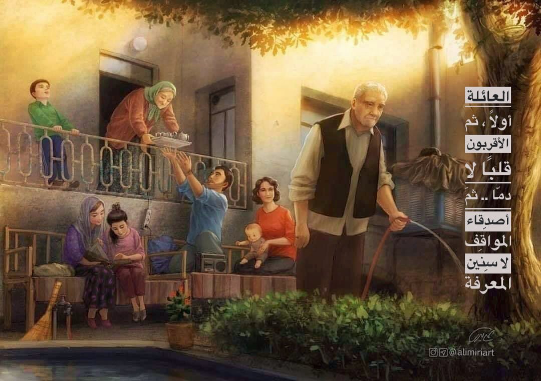 #بوح_آخر_الليل